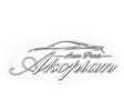 Akopian Auto Parts - Home